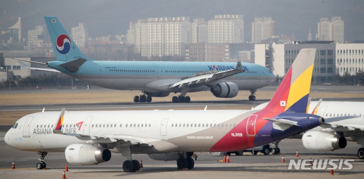 <b>대한항공</b>-아시아나 합병, EU 심사 넘었다…합병 '눈앞'