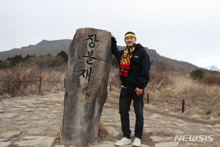프로축구 K리그1 광주, <b>분데스리가</b>2 출신 <b>최경록</b> 영입
