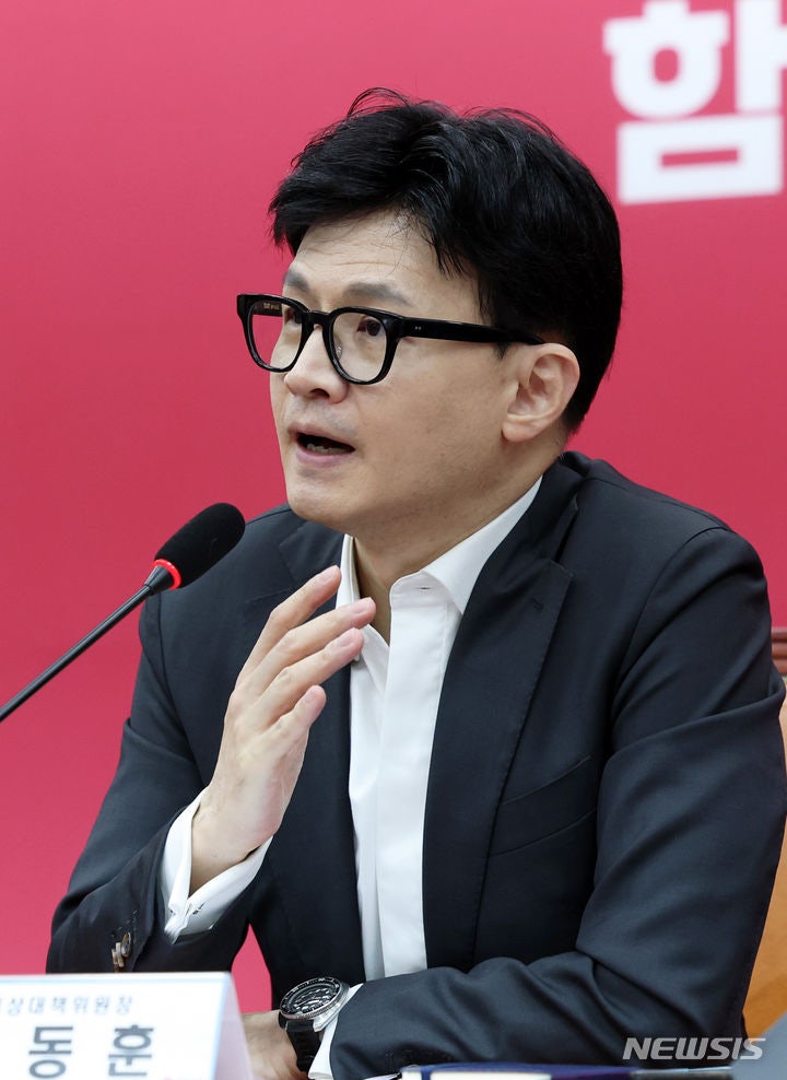 <b>한동훈</b> "과거 <b>민주당</b>이라면 불체포 특권 포기 반대 안했을 것"
