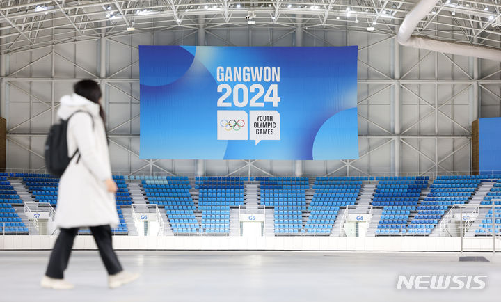 강원2024 <b>심판</b> 2명, <b>노로바이러스</b> 확진 판정