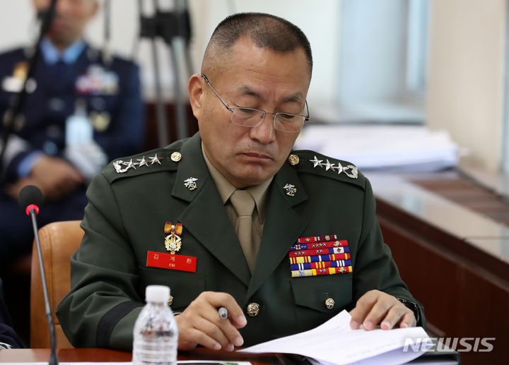 <b>공수처</b>, '채상병 순직사건' 관련 해병대 <b>김계환</b> 사령관 <b>압수수색</b>