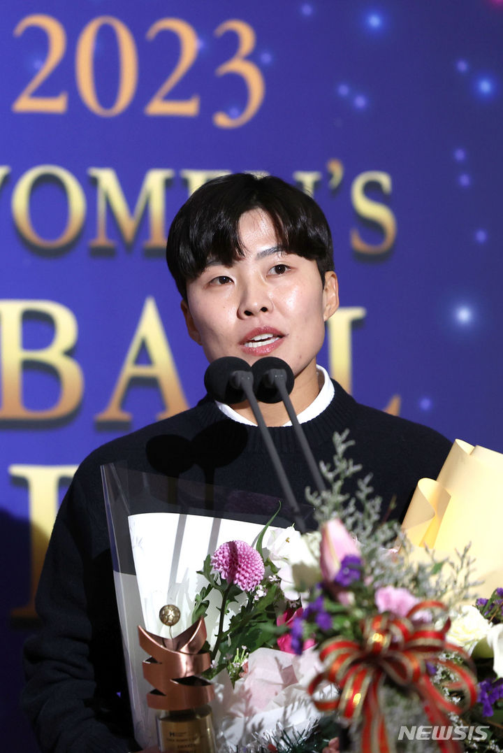 <b>지소연</b>, '세계 최고' 미국 무대로…<b>시애틀 입단</b>