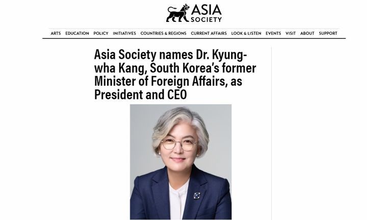 <b>강경화</b> 전 외교장관, 美아시아소사이어티 회장 발탁