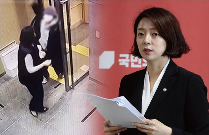 <b>피습 배현진</b> 의원 <b>퇴원</b>…"누구에게도 절대 일어나선 안될 일"