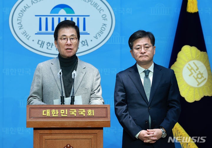 이낙연 신당-민주 탈당파 신당, 통합…당명 '개혁<b>미래</b>당'(종합)