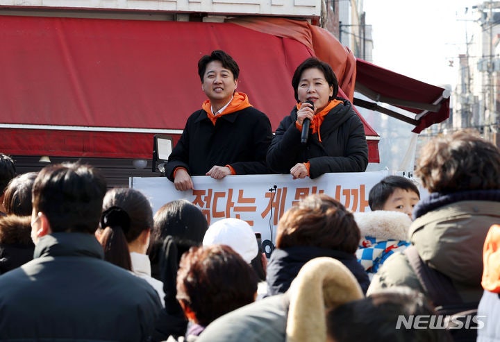 <b>정책</b> 홍보하는 <b>양향자</b>-<b>이준석</b>