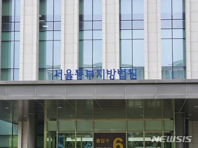 "<b>아이</b> 더 갖고 싶어서"…'평택 대리모 사건' 60대父 집유