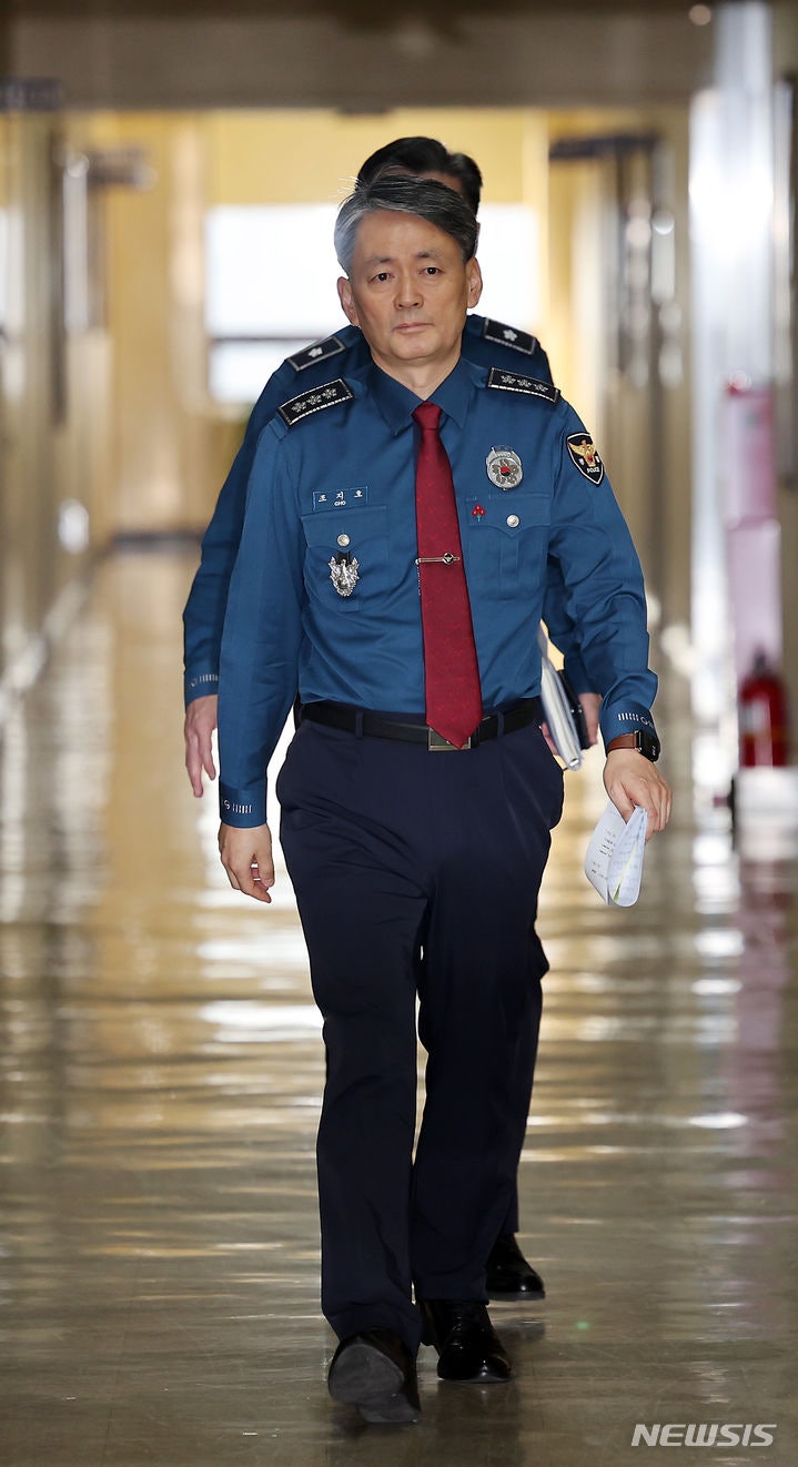 <b>조지호</b> 신임 <b>서울경찰청장</b>, <b>지휘부</b> 회의 참석