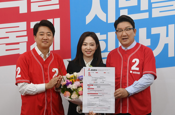 <b>차유람</b>, 프로<b>당구</b> 복귀…"나보다 훌륭한 정치인 많아"