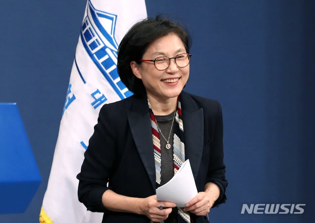 '文 전 사위 특혜채용 의혹' <b>검찰</b>, <b>조현옥</b> 전 <b>인사수석</b> 소환