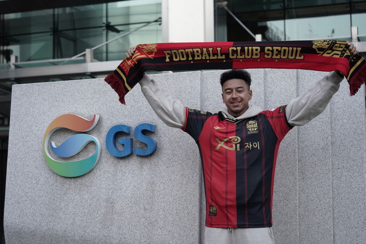 <b>맨유</b> 출신 EPL 스타 <b>린가드</b>, 프로축구 FC서울 공식 입단