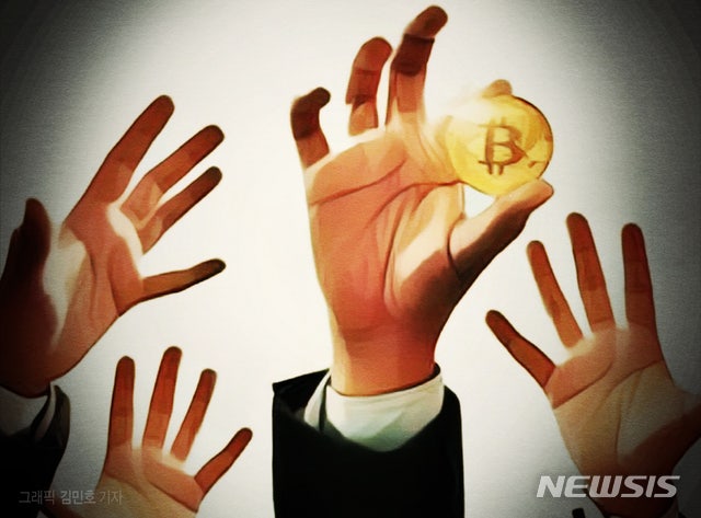 "암호<b>화폐</b> 빼돌린 증거 없다" 도박사이트 대물림 운영 30대, 2심서 감형