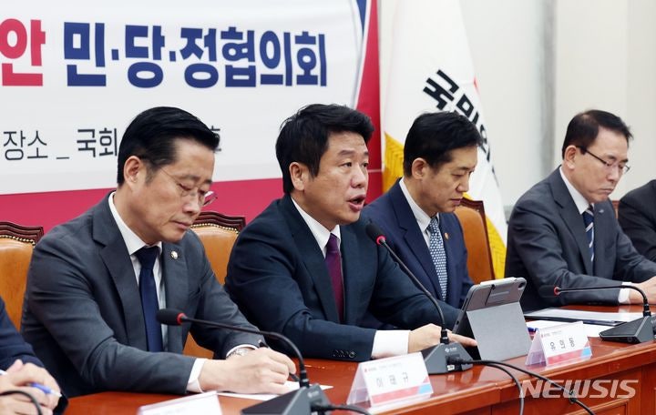 민당정, 중소·중견<b>기업</b> 19.4조 등 76조 <b>기업금융 지원</b>