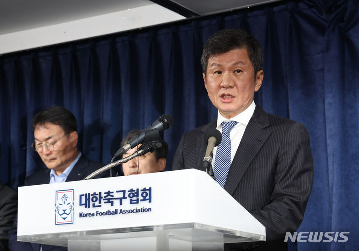 <b>정몽규 회장</b> "<b>클린스만</b>, 경기운영·선수관리·근무태도 미흡…감독 선임 작업...