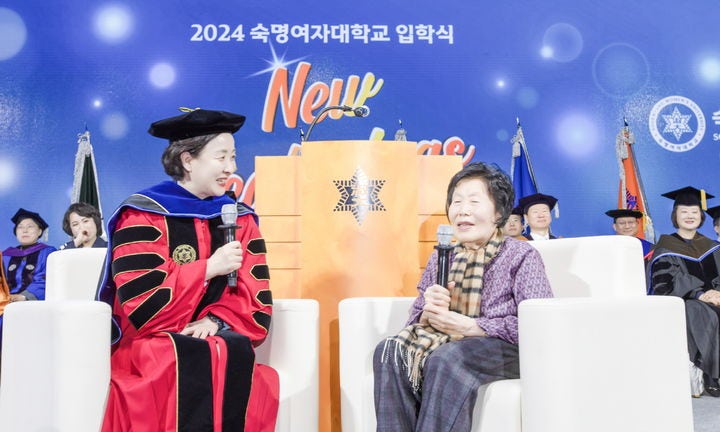 '수능 최고령' <b>김정자 할머니</b>…"숙대 새내기 됐어요"