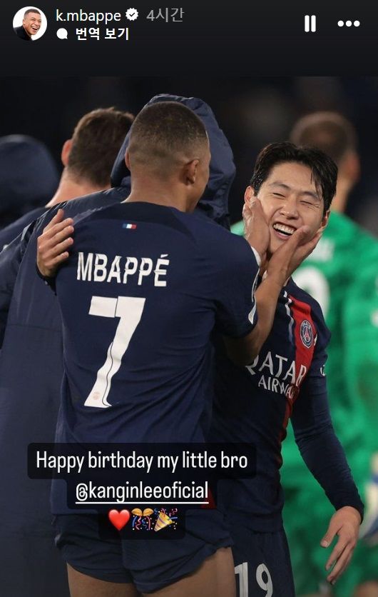 <b>이강인</b> 생일 챙긴 PSG <b>음바페</b> "축하해 내 동생"
