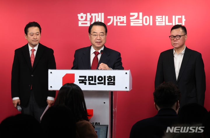여, <b>서대문을</b> 박진 전략<b>공천</b>…고양정 <b>김현아</b> 등 <b>단수</b>추천