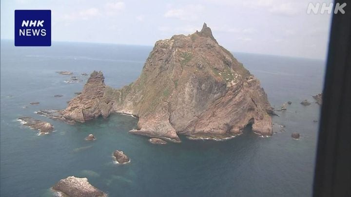 외교부, 日 '<b>다케시마의</b> 날' 항의…주한 일본 <b>총괄공사 초치</b>(종합)