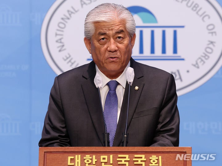 입장 발표 하는 <b>이상헌</b> <b>의원</b>