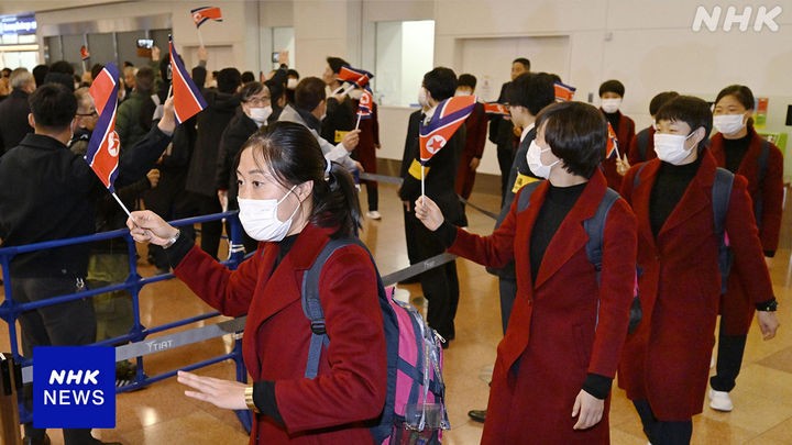 북한 <b>여자축구 대표팀 일본</b> 입국…조총련, 공항서 선수단 환영