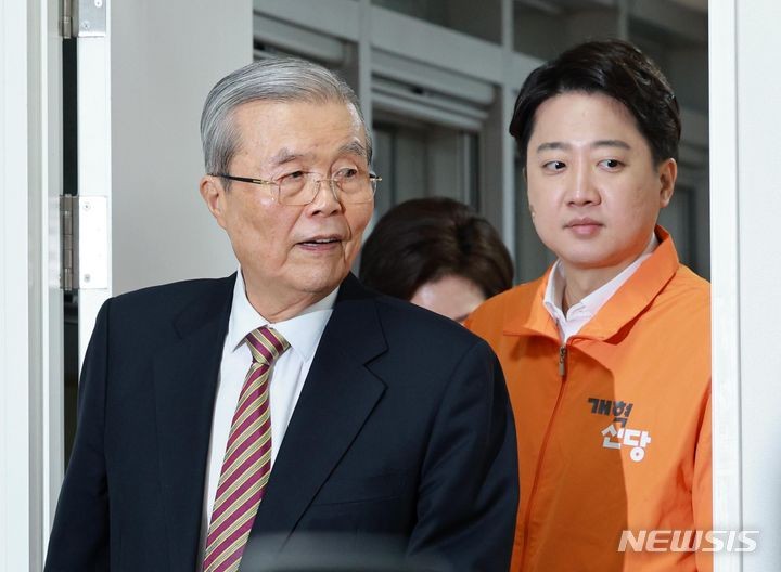 <b>김종인</b> "최소 20석 <b>교섭단체</b> 되도록 노력…지지율 신경 안 써"(종합)