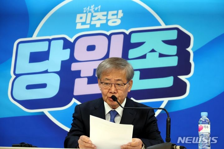 민주, 친명 <b>정성호</b>·<b>김병기</b>·친문 이인영 <b>단수공천</b>…친문 전해철 경선(종합)