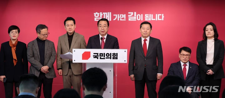 여 '영남 <b>현역</b>' 3명 경선 탈락…김영선·김현아 '컷오프'(종합)