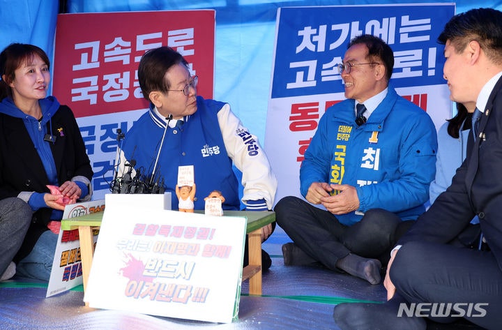 최재관 후보 지지<b>방문</b>한 <b>이재명 대표</b>