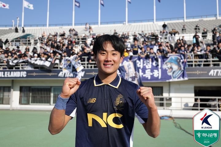조동재 하프발리 극장골…K리그2 서울<b>이랜드</b>, <b>수원</b>삼성 격파