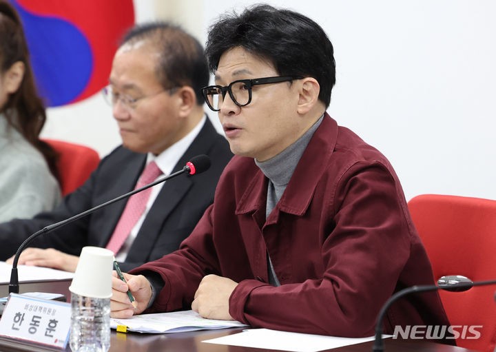 <b>한동훈</b>, <b>이재명</b> '2찍' 발언에 "한국 사회서 인종차별에 준하는 망발"