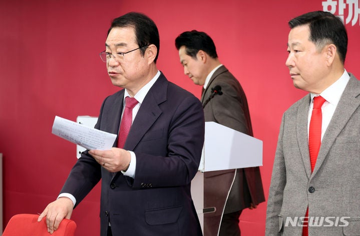 <b>정우택 공천</b> 취소, 일부당원 반발 "지역민심 무시"