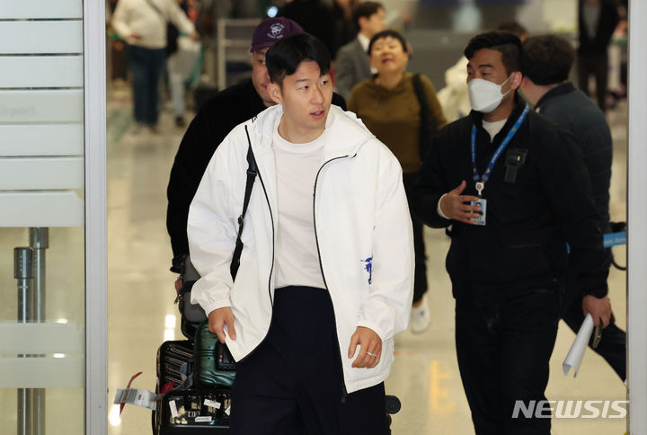 WC 예선 <b>위해 귀국</b>하는 <b>손흥민</b>