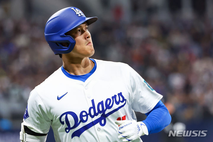 "<b>오타니</b> 해치겠다" MLB <b>서울</b> 개막전 폭탄 테러 협박