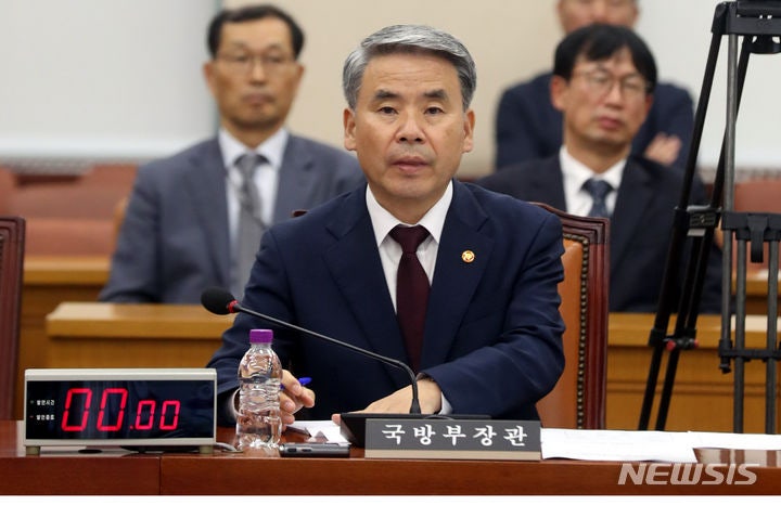 <b>이종섭</b> 호주대사, 오늘 오전 귀국…출국 11일만