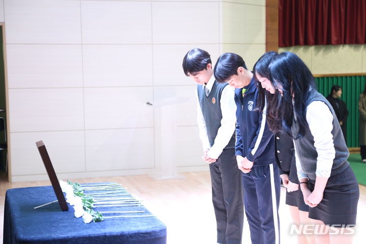 호국학교 <b>삼일공고</b>, <b>서해수호의</b> 날 맞아 추모행사