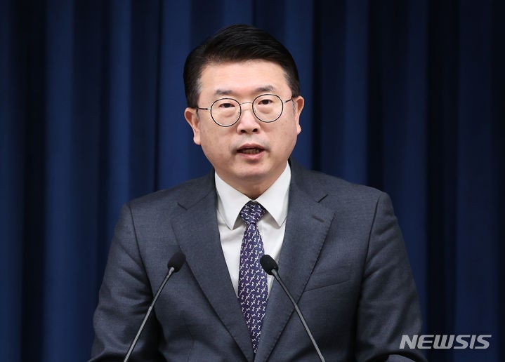 <b>대통령실</b> "전교조 <b>늘봄학교</b> 왜곡·반대, 교육자로서 바람직않아"(2보)