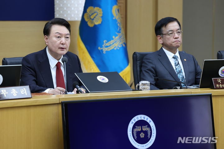 대통령실 "<b>국회 세종</b>의사당은 윤 공약…제2집무실도 속도낼 것"