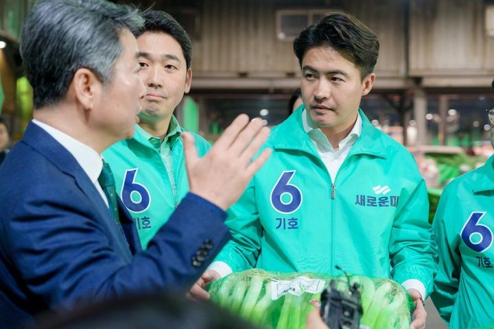 새미래 "양문석·공영운·<b>이용호</b>·박은정 '불공정 4인방'…공천 취소해야"(종...