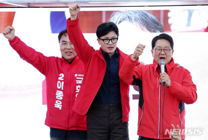 창원 <b>진해</b> 지원 유세 나선 <b>한동훈 위원장</b>