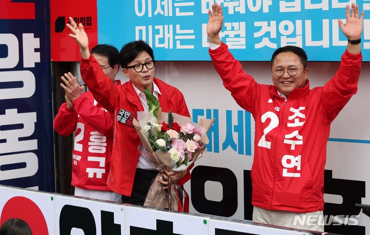 <b>지지 호소</b>하는 <b>한동훈</b> 위원장