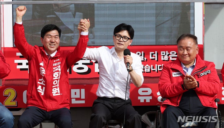 <b>지지 호소</b>하는 <b>한동훈</b> 위원장