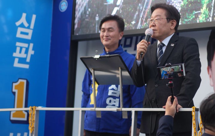 이재명, 격전지 동작을 6번째 지원…<b>김부겸</b>, TK서 정권심판론 강조(종합)