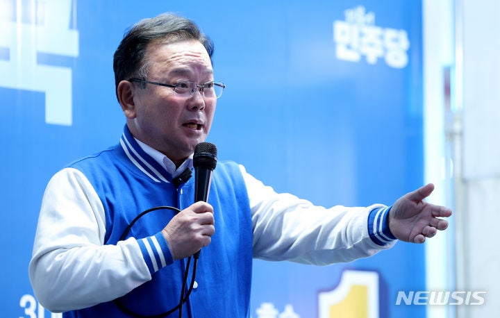 <b>김부겸</b> “<b>대구</b>는 추격 중, 의미 있는 지지율 나오기 시작”