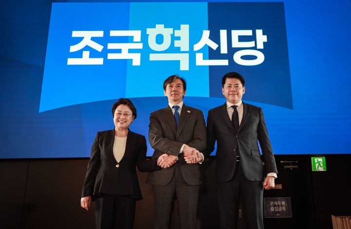 김준형, 자녀 미국 국적에 "<b>한동훈</b> 딸 알렉스 한 국적은 무엇이냐"