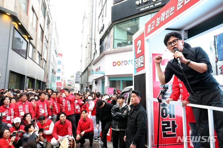 지지 호소하는 <b>한동훈 비대위원장</b>
