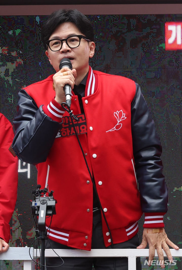 춘천 찾은 <b>한동훈 비대위원장</b>