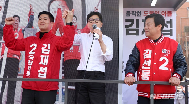 도봉구 지원 유세 <b>나선 한동훈 위원장</b>