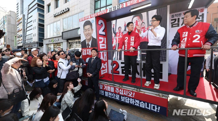 도봉 지원 유세 <b>나선 한동훈 위원장</b>