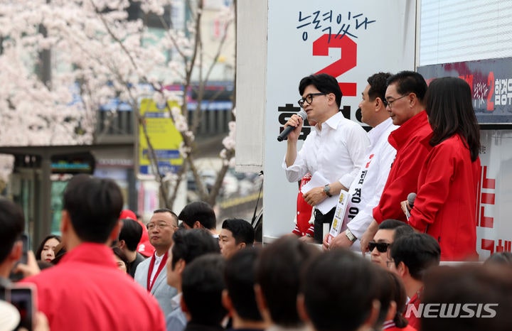 경기 광주 지원<b>유세</b> 나선 <b>한동훈</b> 위원장