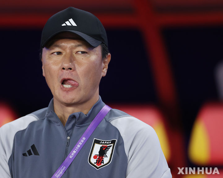 日 U-23 <b>축구대표팀</b> 감독 "한일전, 치열한 경기 예상"